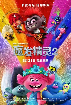 91久久精品美女高潮
